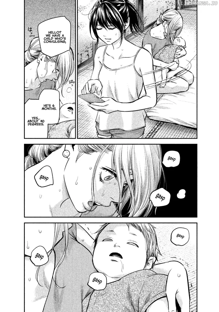 Hare Kon Chapter 153 image 08_optimized